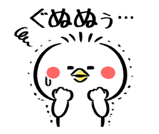 Piyomaro2 sticker #7012638