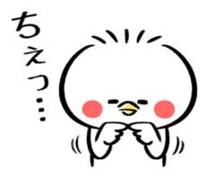 Piyomaro2 sticker #7012640