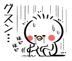 Piyomaro2 sticker #7012641