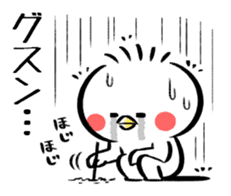 Piyomaro2 sticker #7012641