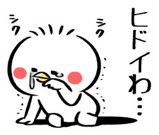 Piyomaro2 sticker #7012642