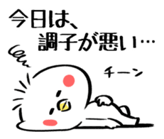 Piyomaro2 sticker #7012643