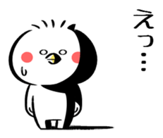 Piyomaro2 sticker #7012644