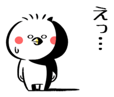 Piyomaro2 sticker #7012644