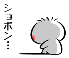 Piyomaro2 sticker #7012645