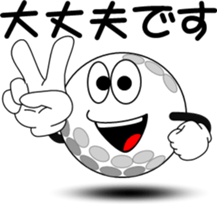 Golf of meeting sticker #7012650