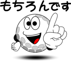 Golf of meeting sticker #7012652