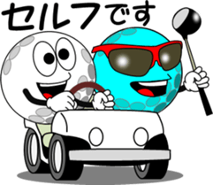 Golf of meeting sticker #7012657