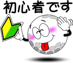 Golf of meeting sticker #7012660