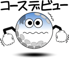 Golf of meeting sticker #7012661