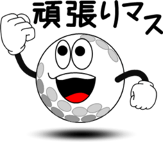 Golf of meeting sticker #7012662