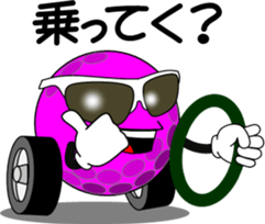 Golf of meeting sticker #7012667