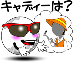 Golf of meeting sticker #7012671