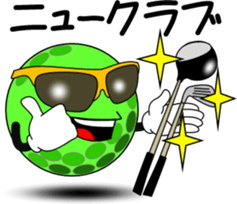 Golf of meeting sticker #7012673