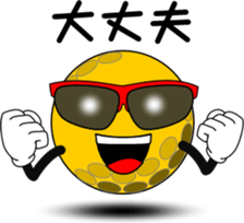 Golf of meeting sticker #7012680