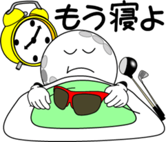 Golf of meeting sticker #7012686