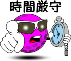 Golf of meeting sticker #7012687