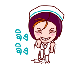 Gigi To Be Nurse sticker #7012737