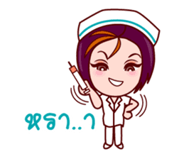 Gigi To Be Nurse sticker #7012743