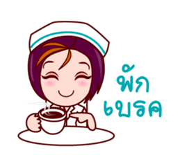 Gigi To Be Nurse sticker #7012750