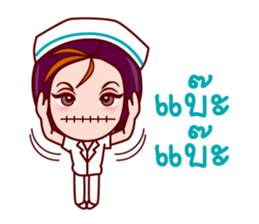 Gigi To Be Nurse sticker #7012754
