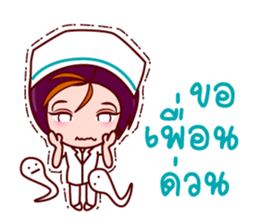 Gigi To Be Nurse sticker #7012760