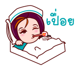Gigi To Be Nurse sticker #7012762