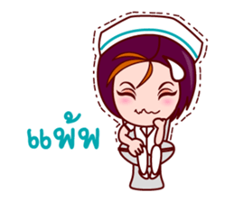 Gigi To Be Nurse sticker #7012764