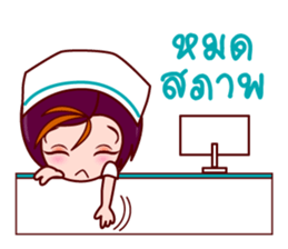 Gigi To Be Nurse sticker #7012766