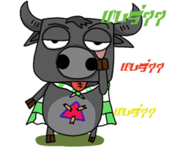 Super buffalo sticker #7012771