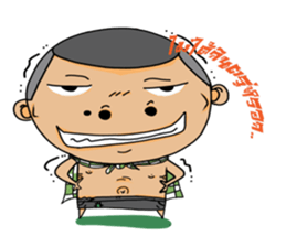 Super buffalo sticker #7012802