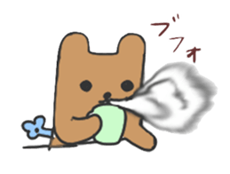 Meer2 sticker #7012822