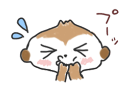 Meer2 sticker #7012823