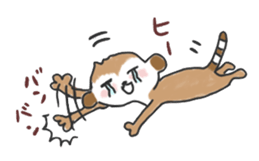 Meer2 sticker #7012825