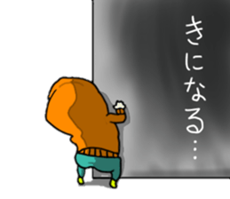 oh P 6 sticker #7012888