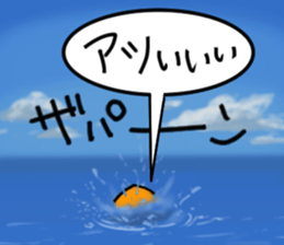 oh P 6 sticker #7012897