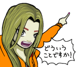 oh P 6 sticker #7012908