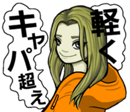 oh P 6 sticker #7012911