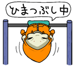 oh P 6 sticker #7012923