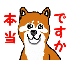 Tennis club for kindergarteners 2 sticker #7012928