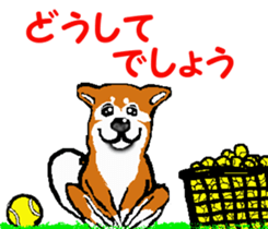 Tennis club for kindergarteners 2 sticker #7012929