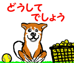 Tennis club for kindergarteners 2 sticker #7012929