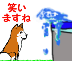 Tennis club for kindergarteners 2 sticker #7012930