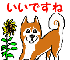 Tennis club for kindergarteners 2 sticker #7012931