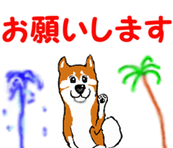 Tennis club for kindergarteners 2 sticker #7012932