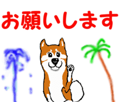 Tennis club for kindergarteners 2 sticker #7012932