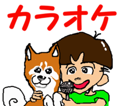 Tennis club for kindergarteners 2 sticker #7012936