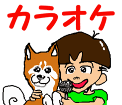 Tennis club for kindergarteners 2 sticker #7012936