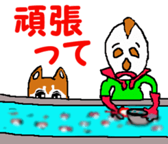 Tennis club for kindergarteners 2 sticker #7012937