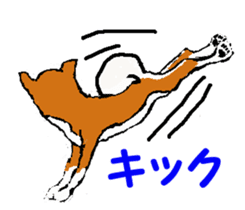 Tennis club for kindergarteners 2 sticker #7012939